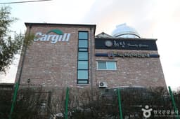 송파하남어린이천문대