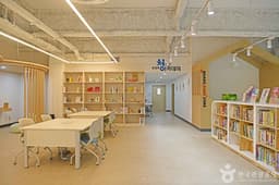 인천동구청소년수련관