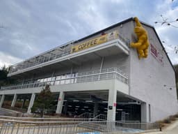 킹콩갤러리카페