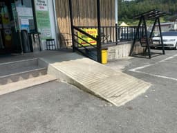 한상근대통밥집