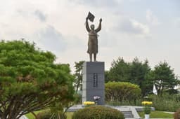 천안 유관순 열사 유적