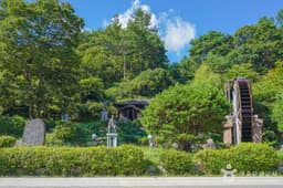 함양 물레방아떡마을