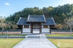 추성창의기념관