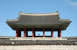 연무대(동장대)