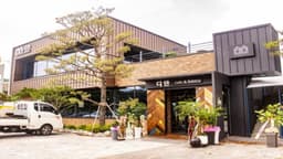 디안베이커리카페