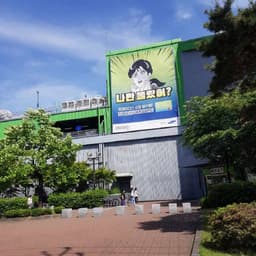 이마트트레이더스 송림