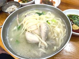 이랑칼국수