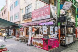 아임파인쉬림프