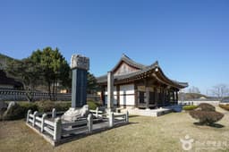 서산서원(함안)