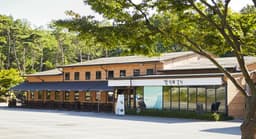 갈릴리농원 본관