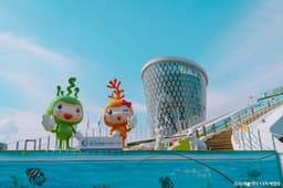 완도군해조류센터