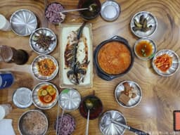 심학산 생선굽는마을