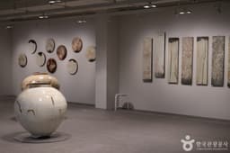 서울공예박물관