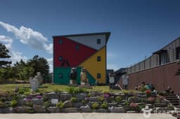 부엉이전시관(해피아울하우스)