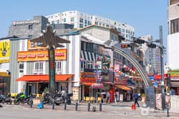 평택국제중앙시장