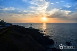 영광노을전시관