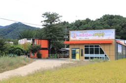 홍천고인돌오토캠핑장