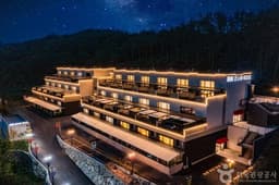 청도굿스파키즈풀빌라