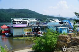 썸머타임수상레저