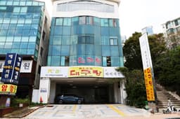 속시원한 대구탕