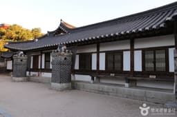 관훈동 민씨 가옥 (구 부마도위박영효가옥)