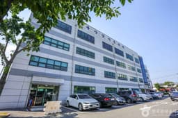 부산 강서문화원