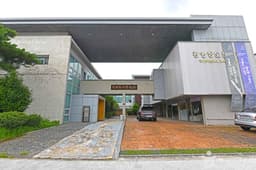 광양 장도박물관