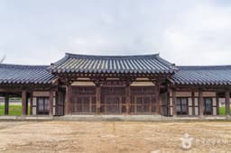 안성 객사 정청