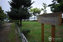 명량해협 울돌목