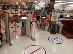 롯데마트_진해점