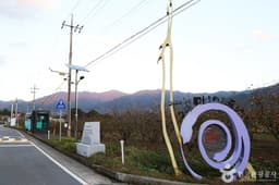 [하동 박경리 토지길 1코스] 섬진강 평사리공원~화개장터