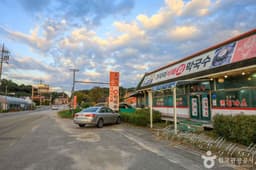 천서리 막국수촌