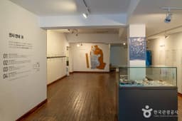 군산평화박물관