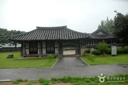 독립운동의 큰별을 만나다