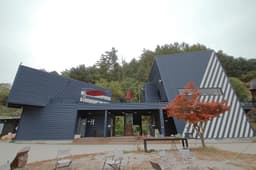 어반슬로우시티