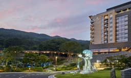 리솜포레스트(제천)