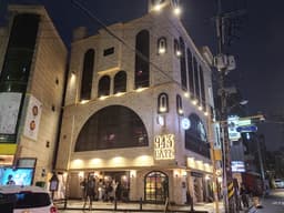 943 킹스크로스CAFE