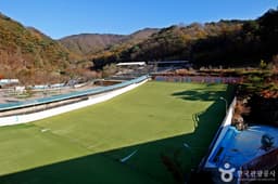 낭추골 현장체험학습원