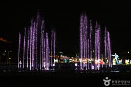 진주 음악분수대