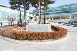 동탄복합문화센터반석아트홀