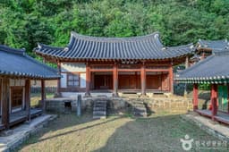 봉화삼계서원