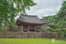 송석정유원지