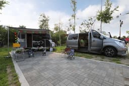 괴강국민여가캠핑장