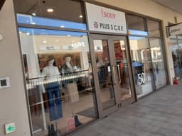 숲 롯데아울렛 부여점