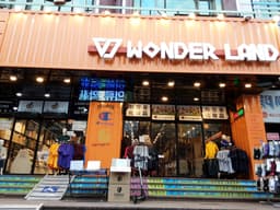 원더런 제주연동