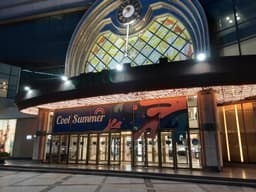 대구백화점 프라자점