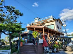 하남숯불닭갈비