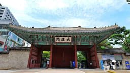 덕수궁 대한문