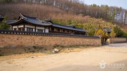 안동 고성이씨 탑동파 종택