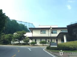 수원컨트리클럽